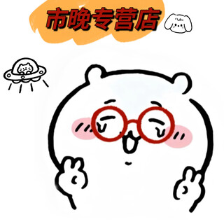 Imakara japanese garlic puller, garlic masher, garlic paste, vegetable cutting, meat grinder, manual garlic stirrer, garlic press artifact, large size