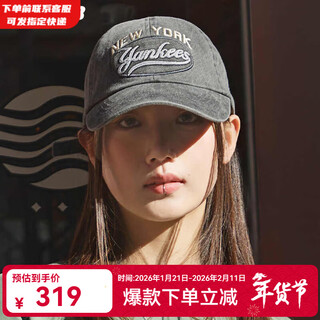 Mlb official men's and women's hats, large head baseball caps with contrasting letters, retro sun visor and peaked cap 3acpv165n new york yankees/charcoal gray one size f