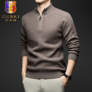 Guski light luxury brand high-end men's spring and autumn new pure wool sweater men's versatile stand-up collar sweater casual bottoming shirt elegant camel exquisite gift box s (165)