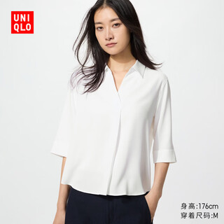 Uniqlo women's fancy half open collar shirt/commuting three quarter sleeve shirt 26 spring and summer new style 482824 00 white s