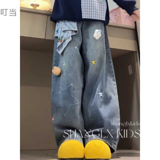 Girls' super nice velvet pants star wide leg jeans 2025 new children's autumn outerwear integrated velvet winter clothes velvet version jeans 170 cm