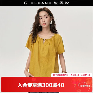 Giordano designer loose shirt women's summer pure cotton hollow beaded round neck short-sleeved shirt 18345817