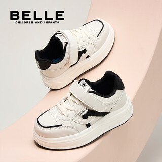 Belle children's shoes, children's sneakers, men's and women's sports shoes, 26 spring new white shoes, boys' middle and large children's casual shoes, black 27 (recommended foot length 162-168mm)