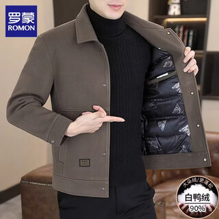 Romon short down jacket for men 2025 winter new thickened cold-proof casual business lapel jacket for men 8303 khaki m