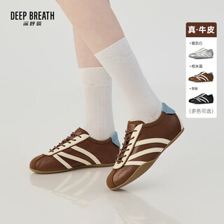 Deep breath deep breath women's shoes retro cowhide racing shoes lace-up low-top flat casual shoes ax12355 brown beige blue 34