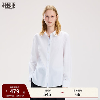 Teenie weenie bear women's shirt 26 spring new college style fresh girly long sleeve shirt white l