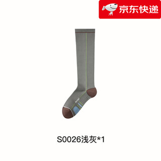 Enjoy it sports pressure socks women's non-slip compression yoga running mountaineering cycling stockings s0026 light gray one size fits all muscle pressure sports socks