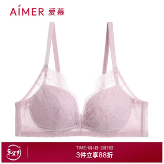 Aimer underwear women's small breasts push up to look bigger without rims medium thick cup lace bra am17a571-75b