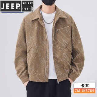 Jeep spirit japanese vintage corduroy jacket men's spring and autumn 2026 new style handsome style zip-up jacket cm-jk-3785 khaki m 100-120jin jin is equal to 0.5 kg