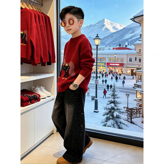 Mu yunlan boys new year's clothes sweater set 2026 new year of the horse new year's wear sweater wide leg jeans two-piece set single sweater 120 cm