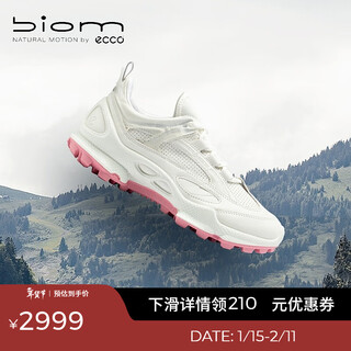 Ecco biom c trail running shoes for women ni ni's same style versatile waterproof outdoor sports shoes jianbu 803323 white 80332350874 37