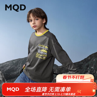 Mqd boys 25th autumn new outdoor camping and mountaineering contrast color collar long sleeve skin friendly t-shirt dark gray 150