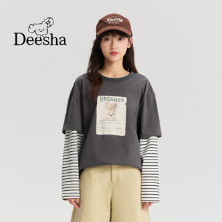 Disha children's clothing youth t-shirt 2026 spring and autumn big children girls children's stylish round neck long-sleeved fake two-piece t-shirt