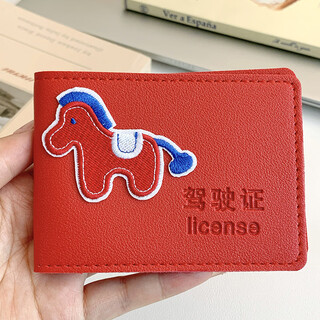 Tuzun (kingtrip) year of the horse driver's license leather case female internet celebrity couple model diy high-end driver's license book protective cover card pack red pony driving license cover