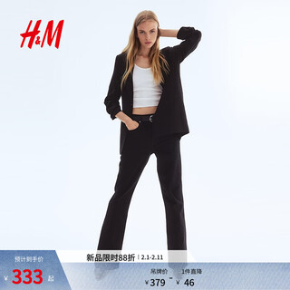 H&m 2025 new autumn women's suit commuting versatile pleated sleeve casual suit 1287882 black xs 155/80