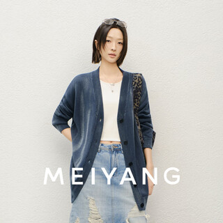 Meiyang cotton baby sweater wandering art colored round neck pullover/v neck cardigan-thursday blue (cardigan style) l