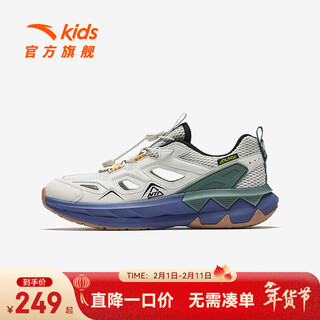 Anta children's sandals, boys' shoes, 2025 summer new off-road frame shoes, outdoor sports shoes, beach shoes, digital fog gray-1 39, shoe inner length 24.5cm