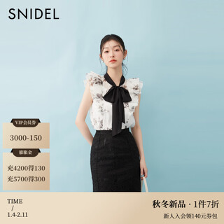 Snidel2025 new autumn and winter elegant ruffled small flying sleeves bow shirt top swfb254030 flower pattern one size fits all (f)