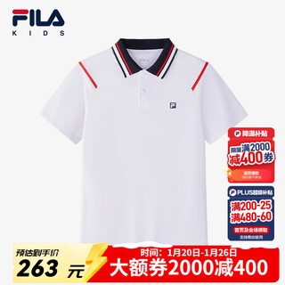 Fila fila children's clothing tops 2025 summer new men's and big children's sports knitted short-sleeved polo shirts standard white-wt 120
