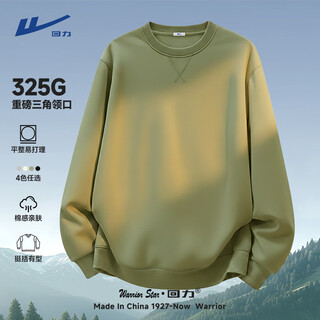 Pull-back round neck sweatshirt for men with triangle quilted reinforced collar, spring style american couple jacket, heavy casual clothes, gray bean green (solid color) m /170 (weight 100-120jin jin is equal to 0.5kg)