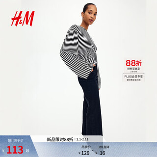 H&m 2026 new spring women's pleated jersey top 1320933 white/striped xl 175/116