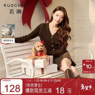 Three-color large size women's clothing 2025 winter new v-neck knitted cardigan sweater long-sleeved loose fat mm