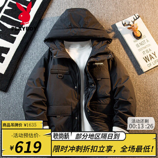 Playboy american short multi-pocket workwear down jacket men's winter white duck down warm jacket black m (105-125jin jin equals 0.5kg)
