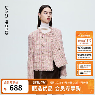 Langzi round neck double-breasted plaid short jacket with fringed edge design top 2025 winter new style haze pink xl