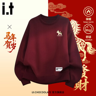 Chocoolateit sweatshirt for men and women, 2026 year of the horse red round neck couple's loose new year's top, wine red m. it is recommended that 100 jin jin is equal to 0.5 kg -110 jin jin is equal to 0.5 kg