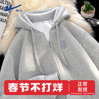 Pull back sports jacket spring and autumn men's trendy brand vibe hooded cardigan top youth running skin-friendly heavyweight men's sweatshirt hemp gray (law of the jungle chest label) m /170 (weight 100-120jin jin equals 0.5 kg)