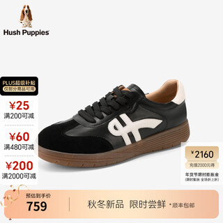 Hush puppies moral training shoes for women 26 spring new leather casual sports shoes retro versatile women's sneakers obsidian black 35