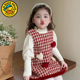 G.duck girls skirt autumn and winter small fragrance children's dress suit winter plus velvet new year clothes baby girl one-year-old dress red two-piece set 140 recommended 130-140cm7-8 years old