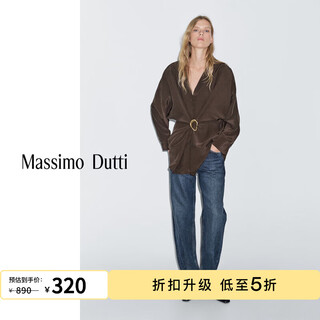 Massimo dutti discount upgrade 2026 women's french elegant temperament brooch waist long shirt long sleeve 05135695 chocolate m -l (cn 175/96a)