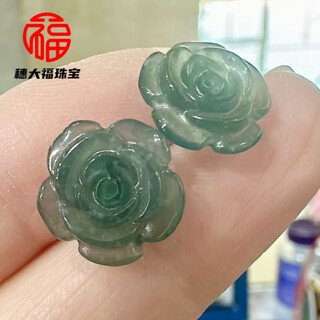Fat donglai quality jade earrings natural a goods flower silver earrings earrings blue water women's jewelry birthday t768 about 13mm