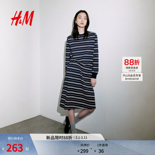 H&m 2026 spring new women's cotton jersey dress 1326977 navy/stripes xs 155/80