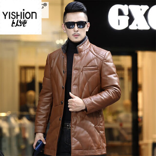 Yishion winter new haining leather clothes men's long leather coat slim fit korean style youth stand collar windbreaker jacket trendy yellow m
