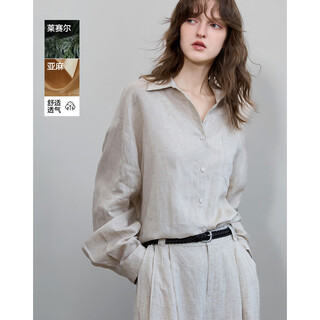Demana contains linen lyocell spring simple lapel big pocket loose slimming shirt for women with high quality
