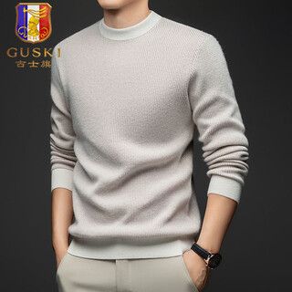 Guski light luxury brand high-end men's spring and autumn new wool sweater men's round neck inner sweater casual business bottoming shirt beige exquisite gift box s (165)