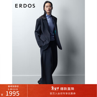 Erdos simple silhouette suit, elegant and slim business commuter suit jacket for women, black l 165/88a