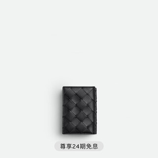 Bottega veneta bv new year's gift men's intrecciato braided small tri-fold wallet for boyfriend black one size