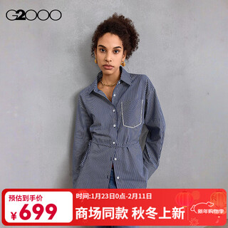 G2000 delivery belt/soft brushed/shopping mall new style women's fw25 pure cotton long-sleeved casual shirt pure cotton-dark navy m