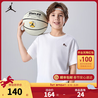 Nike jordan nike aj children's summer t-shirt summer new moisture-absorbent and breathable children's short-sleeved pure white 150/72 recommended height 140-152cm