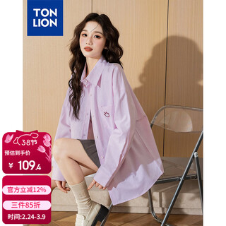 Tonlion 2025 women's long sleeve shirt casual striped lapel women's shirt versatile and trendy gummy pink l