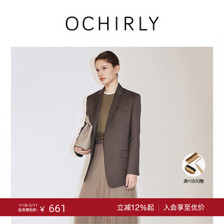 Ochirly end-of-season discount australian imported wool worsted blazer women's top winter top goods light brown s