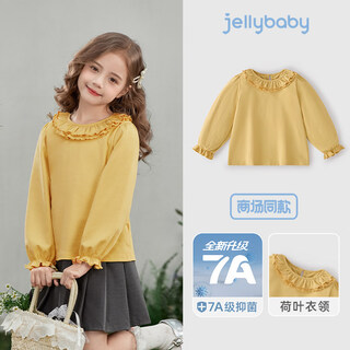 Jellybaby french solid color lace long-sleeved t-shirt 26 new spring style girls lapel t-shirt antibacterial and soft big children yellow 110
