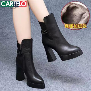 Cartelo crocodile (cartelo) thick-soled high-heeled boots for women in autumn and winter new thick-heeled platform short boots for outer wear single boots genuine leather martin boots new black warm plus velvet small slim goddess 37 standard size