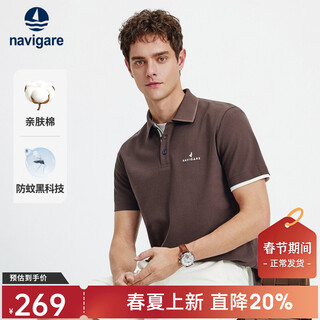 Navigare italian small sailing boat anti-mosquito polo shirt for men 2026 summer new casual t-shirt short-sleeved lapel t-shirt van dyke brown 2xl