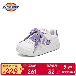 Dickies children's sneakers 2026 spring new casual shoes for big children moral training shoes lightweight students wide last versatile white shoes