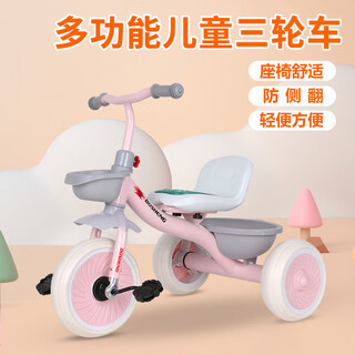 Baby 135 years old large children's tricycle baby stroller pedal bicycle kindergarten stroller with high appearance sakura pink