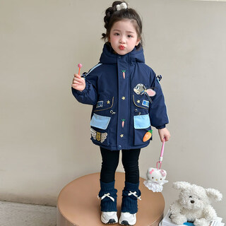 Jianfei girls rabbit police officer plush jacket winter clothes new children's style thickened baby jacket girls judy rabbit police officer plush pie jacket-blue 90 cm